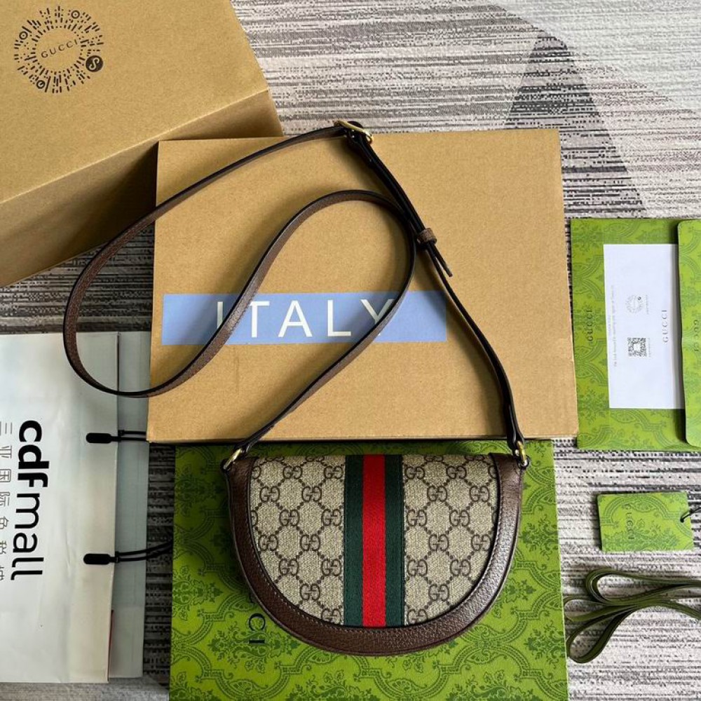 Gucci ophidia crossbady bag 20x13x4cm Bags