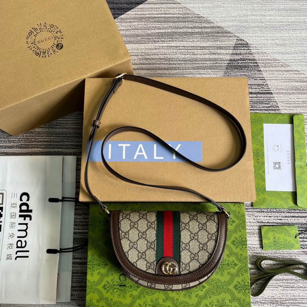 Gucci ophidia crossbady bag 20x13x4cm Bags
