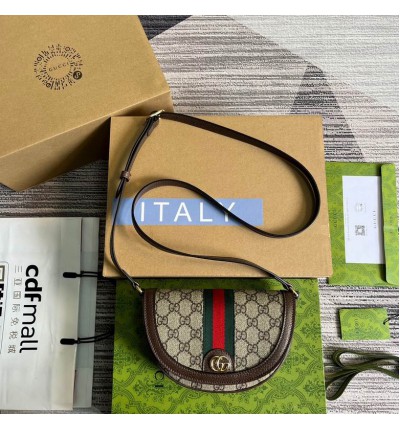 Gucci ophidia crossbady bag 20x13x4cm