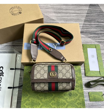 Gucci Ophidia GG Mini crossbody bag 19.5cm x12.5cm