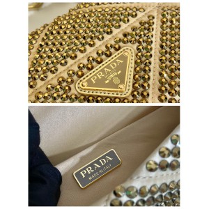 Prada Platinum Satin Mini-bag With Crystals 17x11.5x6.5cm Bags