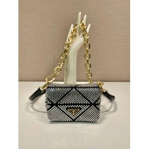 Prada Platinum Satin Mini-bag With Crystals 17x11.5x6.5cm Bags