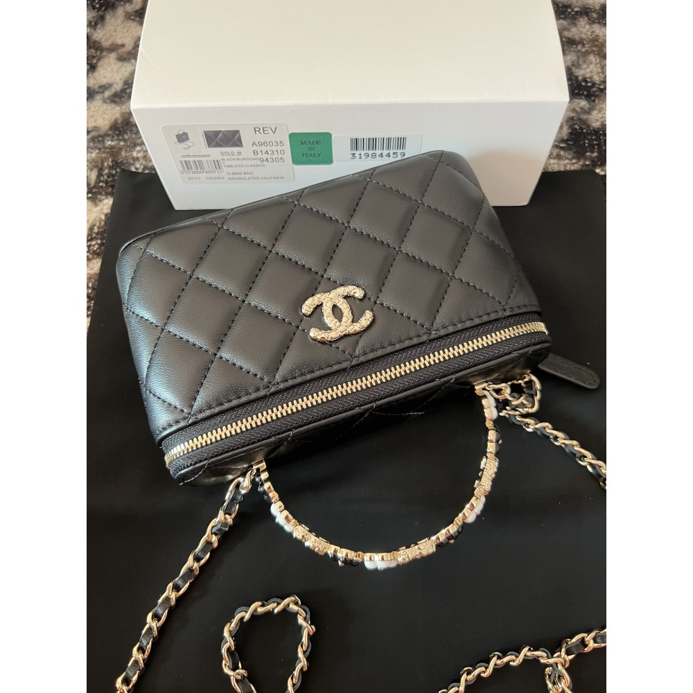 Chanel lampskin 17cm 