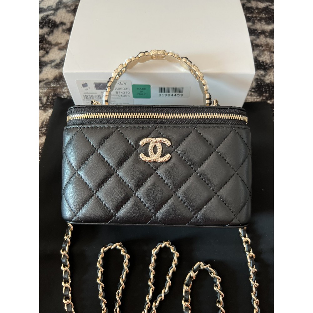Chanel lampskin 17cm 