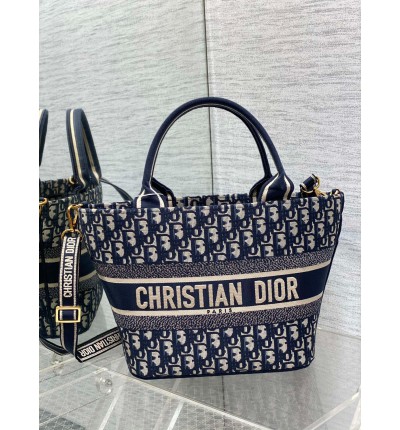 Dior Hat basket bag 2024 new model 26cm