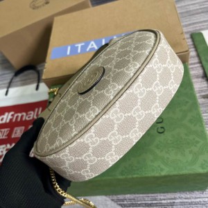 Gucci Half-moon-shaped mini bag with Interlocking G 726843 Shoes