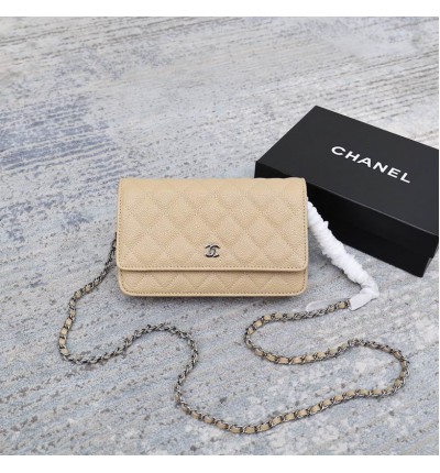 Chanel classic flap leather grained 19x12cm beige silver chain