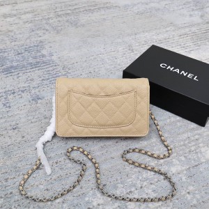 Chanel classic flap leather grained 19x12cm beige silver chain Bags