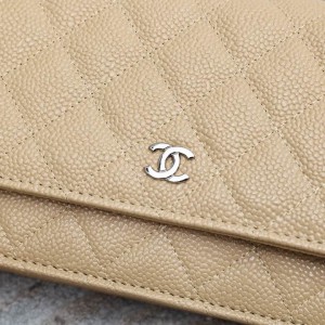Chanel classic flap leather grained 19x12cm beige silver chain Bags