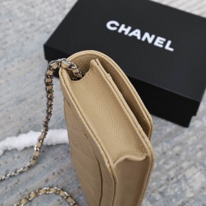 Chanel classic flap leather grained 19x12cm beige silver chain Bags