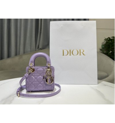 Dior Micro Lady Bag 12 x 10.2 x 5 cm