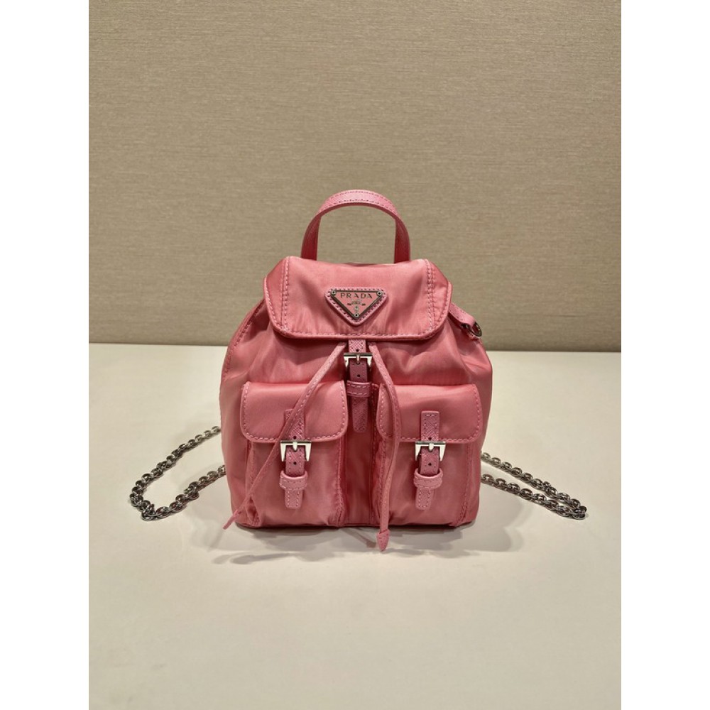 Prada backpack nylon mini 17x18.5x8cm Bags