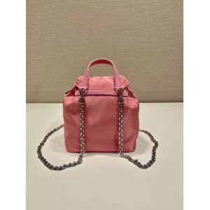 Prada backpack nylon mini 17x18.5x8cm Bags