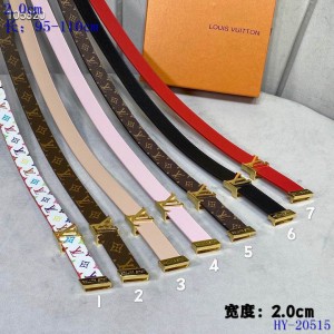 Lv belt 2cm 90-125cm available sizes Accesories