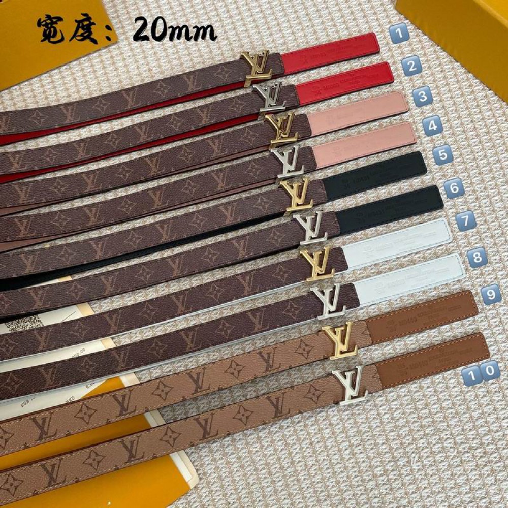 Lv belt 2cm 90-125cm available sizes Accesories
