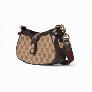 Gucci Moon Side mini shoulder bag 12x24x5cm Bags