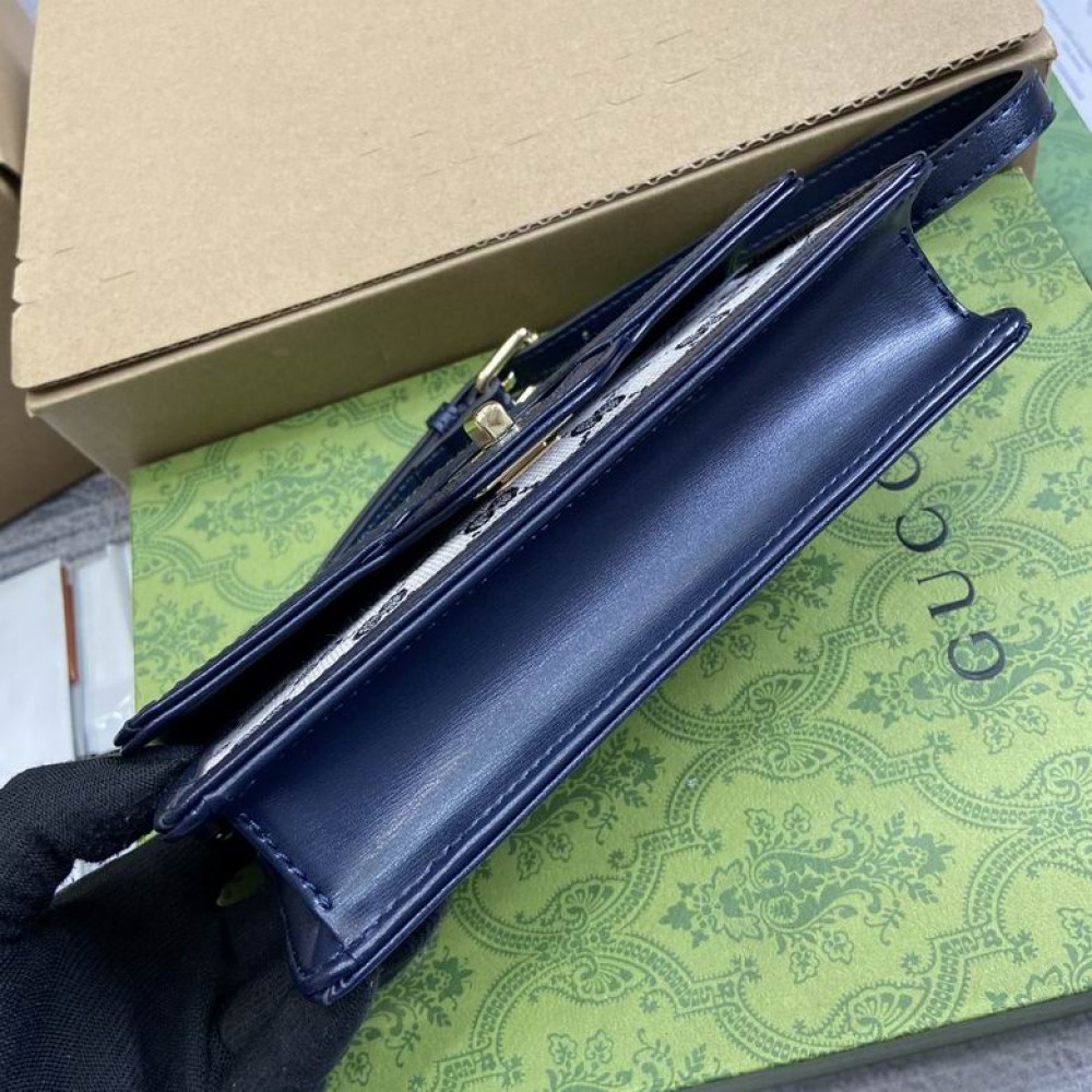 Gucci Luce mini shoulder bag 20x10x4cm 790038 Bags