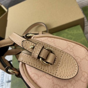 Gucci Ophidia GG super mini bag W16.5cm x H10cm x D9cm 781490 Bags