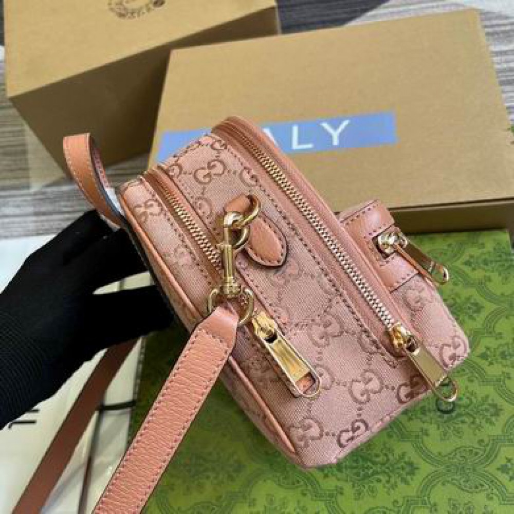 Gucci Ophidia mini GG crossbody bag 739701 W14cm x H19cm x D12cm Bags