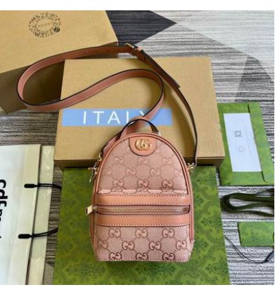Gucci Ophidia mini GG crossbody bag 739701 W14cm x H19cm x D12cm