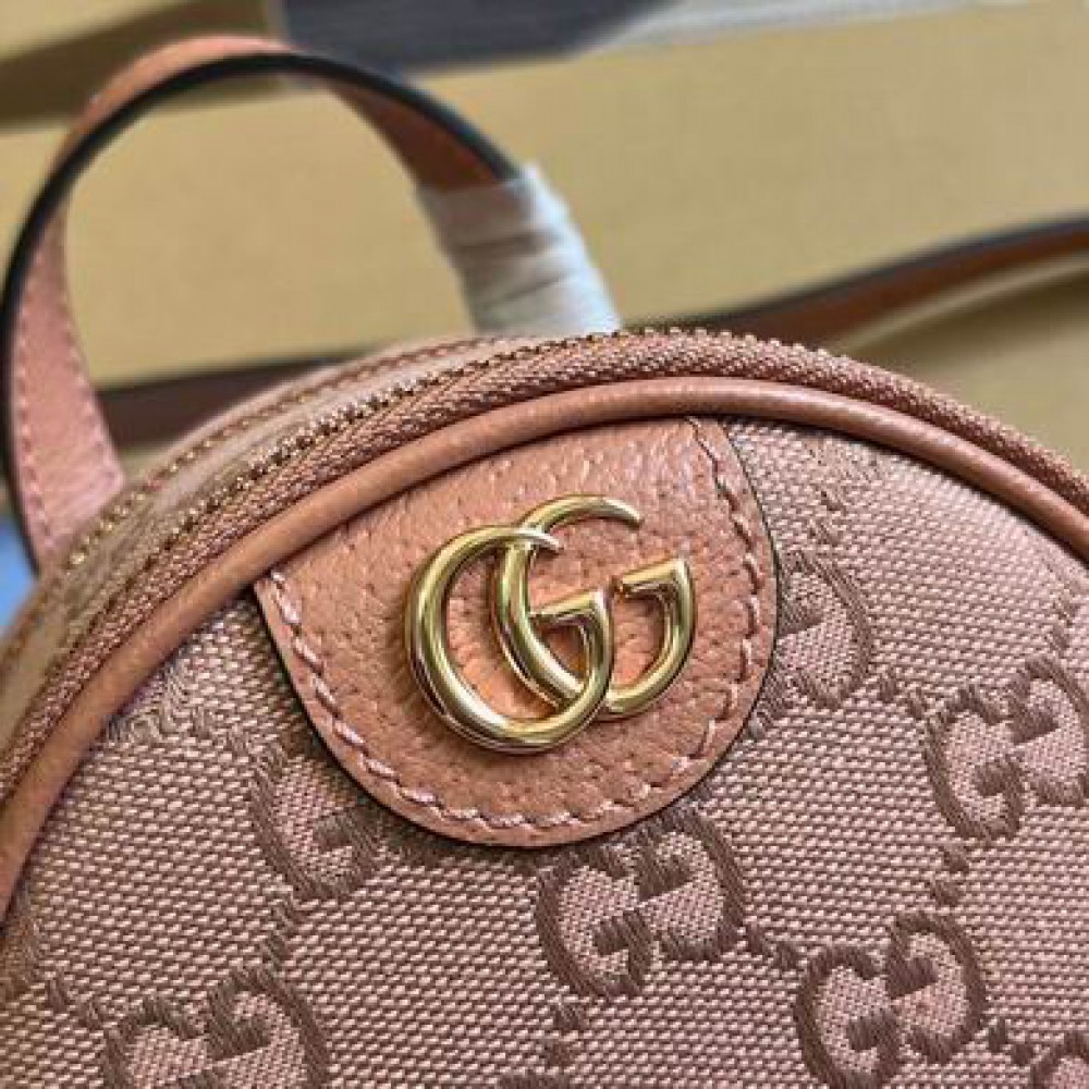 Gucci Ophidia mini GG crossbody bag 739701 W14cm x H19cm x D12cm Bags