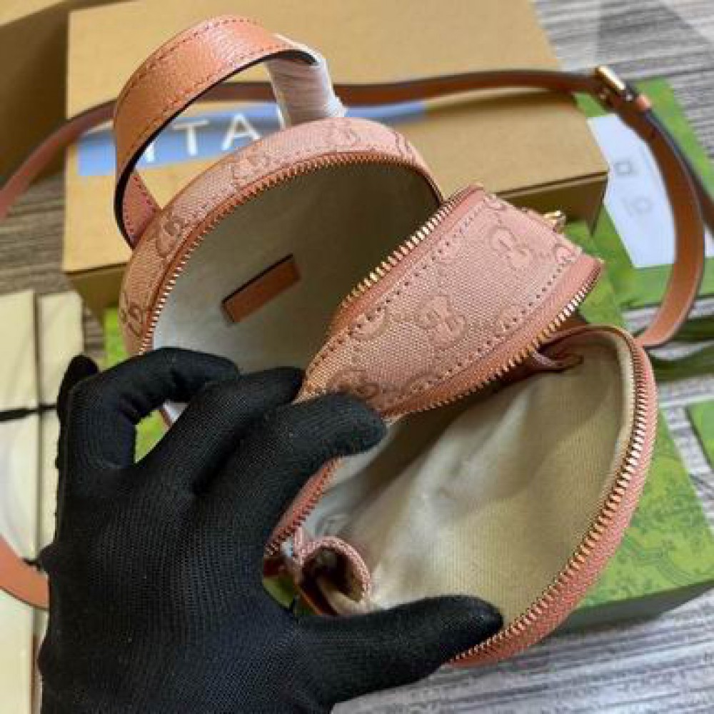 Gucci Ophidia mini GG crossbody bag 739701 W14cm x H19cm x D12cm Bags