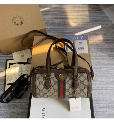 Gucci Ophidia small top handle bag 602577 W25.5cm x H14cm x D14cm