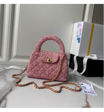 Chanel kelly 19x13x7cm