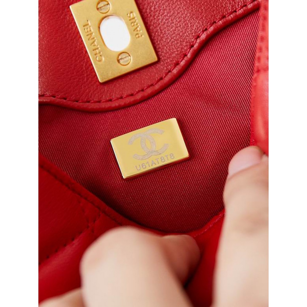 Chanel hobo 13x18x7cm 