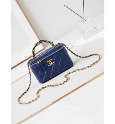 Chanel beauty bag 9.5x17x8cm