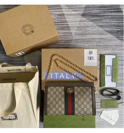 GG ophidia clutch 26x17x8cm 503877