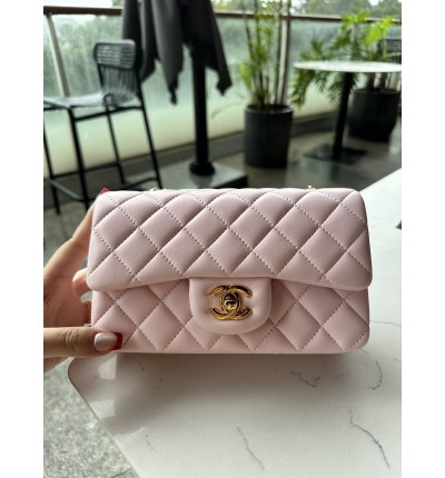 Chanel flap bag mini rectangular 20x12x6cm