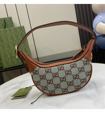 Gucci ophidia Pale blue and brown GG canvas 783124 20cm x H15cm x D5cm