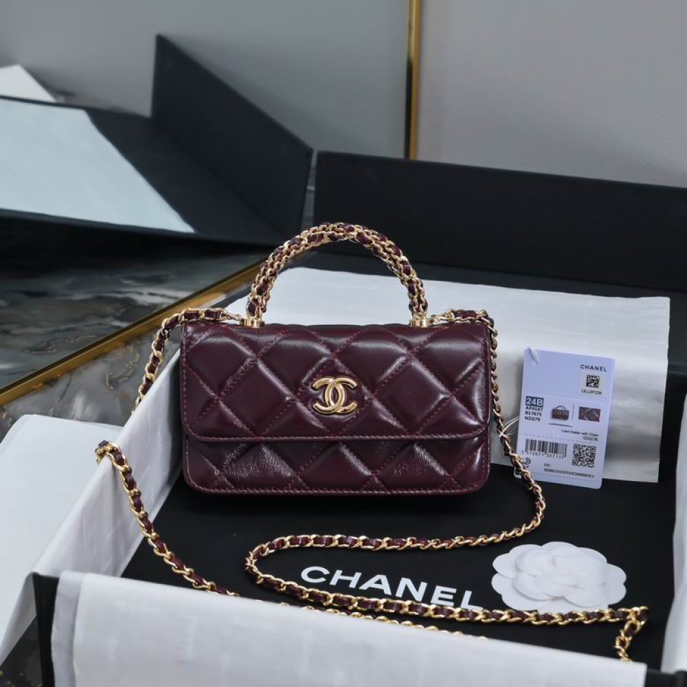 Chanel coco handle 17cm 2025 Bags