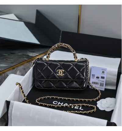 Chanel coco handle 17cm 2025