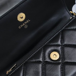 Chanel coco handle 17cm 2025 Bags
