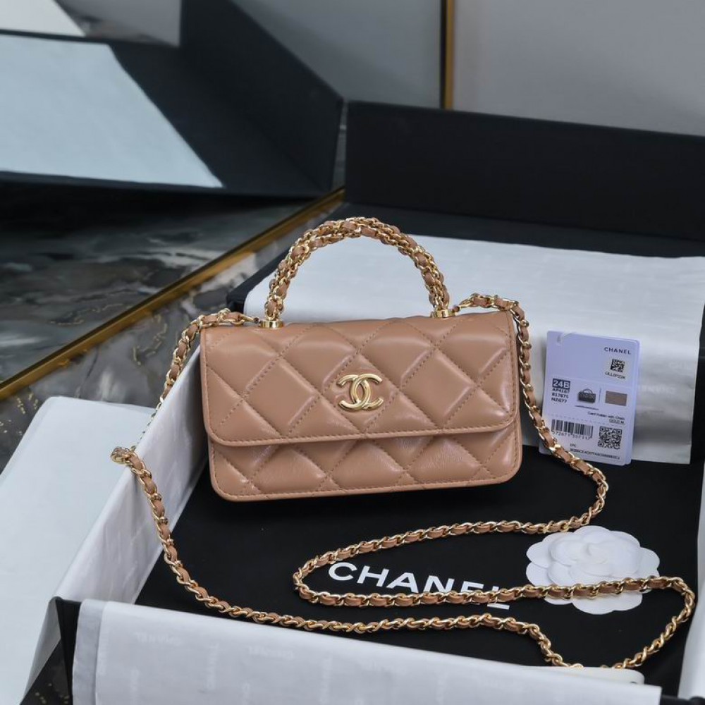 Chanel coco handle 17cm 2025 Bags