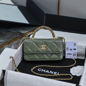 Chanel coco handle 17cm 2025 Bags