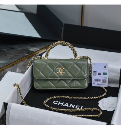 Chanel coco handle 17cm 2025