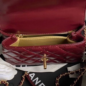 Chanel coco handle 19cm 2025 Bags