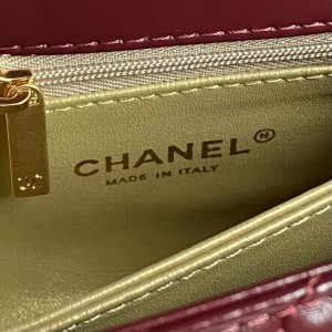 Chanel coco handle 19cm 2025 Bags