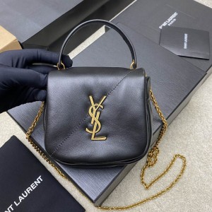 Ysl Jamie 4.3 Nano Crossbody Bag in Quilted Leather 16x11x4cm Bags