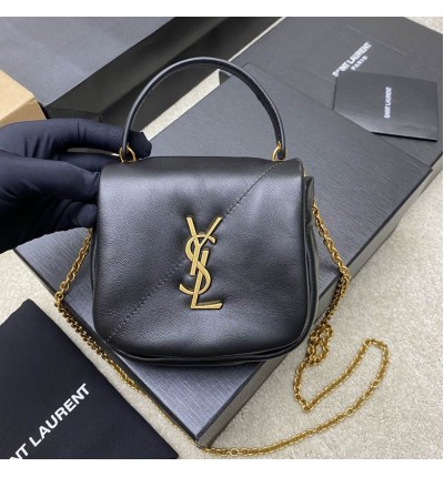Ysl Jamie 4.3 Nano Crossbody Bag in Quilted Leather 16x11x4cm