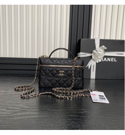 Chanel vanity bag 17x19.5x5cm