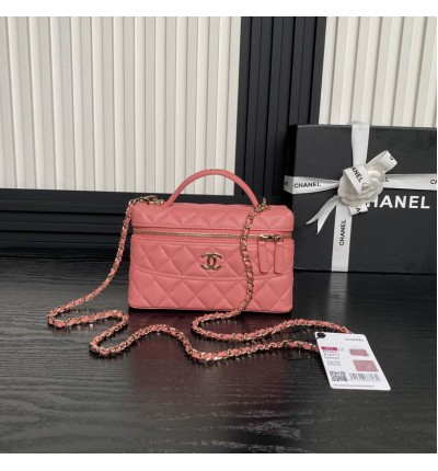 Chanel vanity bag 17x19.5x5cm