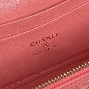 Chanel vanity bag 17x19.5x5cm Bags