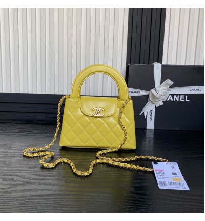 Chanel kelly 19x13x7cm