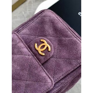 Chanel hobo tote bag 26x31x13cm leather suede Bags