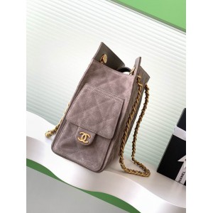 Chanel hobo tote bag 26x31x13cm leather suede Bags