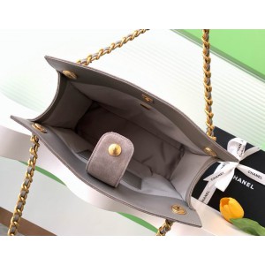 Chanel hobo tote bag 26x31x13cm leather suede Bags